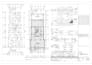 do complex structure design and civil engineering projects